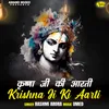 About krishna ji ki aarti Song